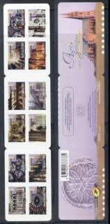 France-2011-Gothic-Art-booklet-MUH