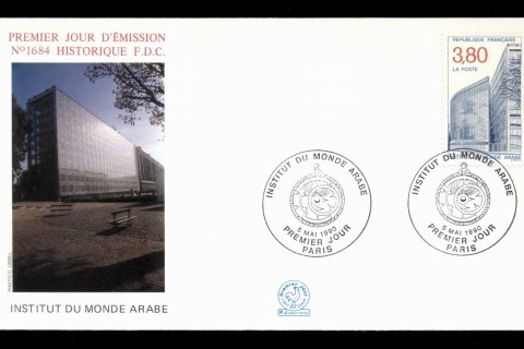 France-1990-Arab-World-Institute-FDC