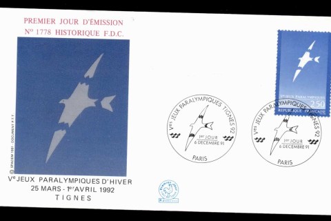 France-1991-Handicapped-Olympics-FDC