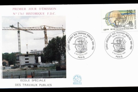 France-1991-School-of-Public-Works-FDC