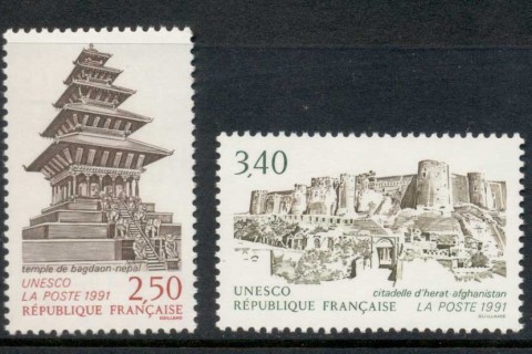 France-1991-UNESCO-MUH