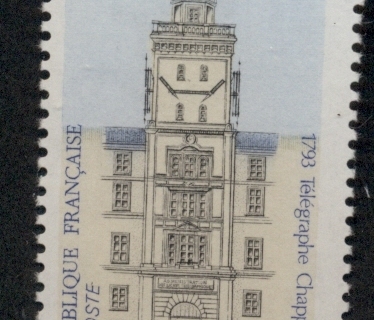 France-1993-Semaphore-Telegraph-MUH
