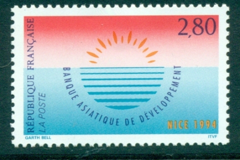 France-1994-Asian-Development-Bank-MUH-lot35885