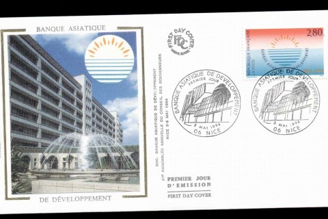 France-1994-Asian-development-Bank-FDC