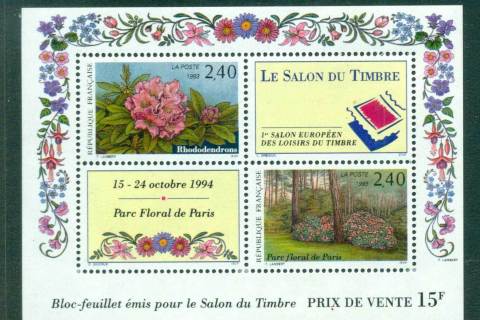 France-1994-European-Stamp-Ex