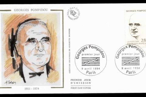 France-1994-Georges-Pompidou-FDC