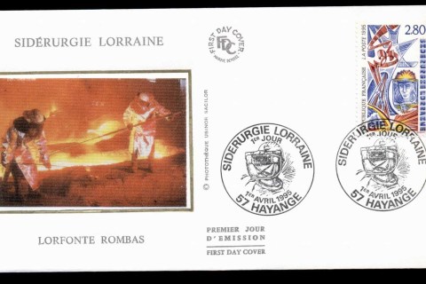 France-1995-Iron-Steel-Industry-in-Lorraine-FDC