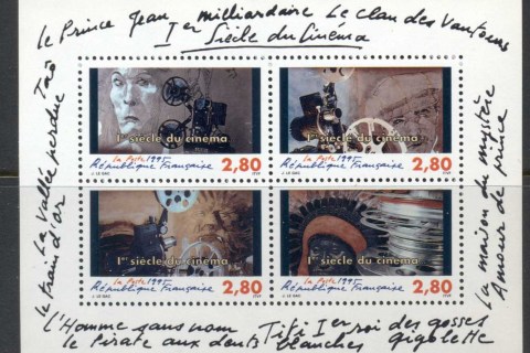 France-1995-Motion-Picture-Centenary-MS-MUH