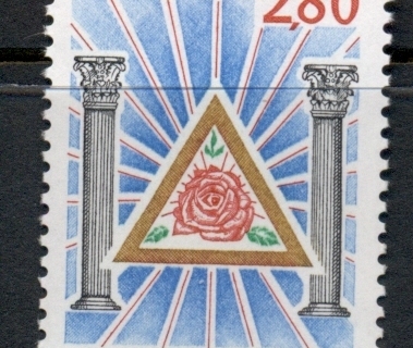 France-1995-Womens-Masonic-Lodge-MUH
