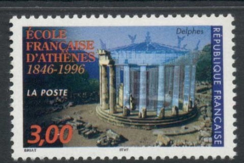 France-1996-French-School-in-Athens-MUH