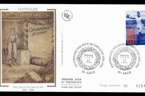 France-1996-Modern-Olympic-Games-FDC
