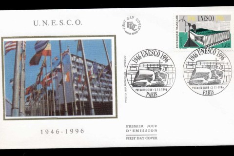 France-1996-UNESCO-50th-Anniversary-FDC