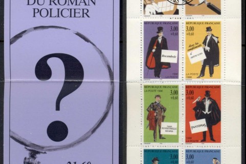 France-1996-Welfare_1