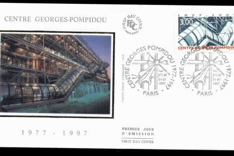 France-1997-Georges-Pompidou-centre-FDC