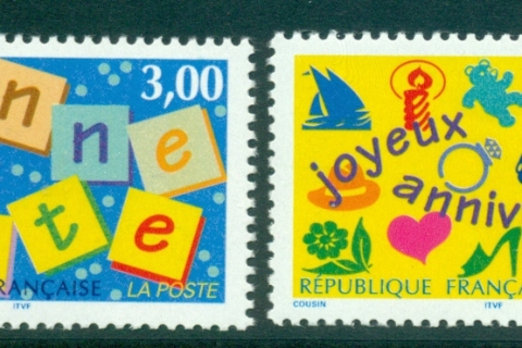 France-1997-Happy-Holiday-MUH-lot36018