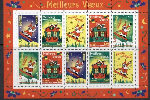 France-1998-Xmas-sheetlet-MUH