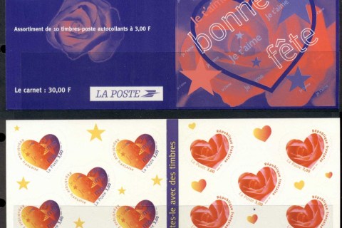 France-1999-Festival_1