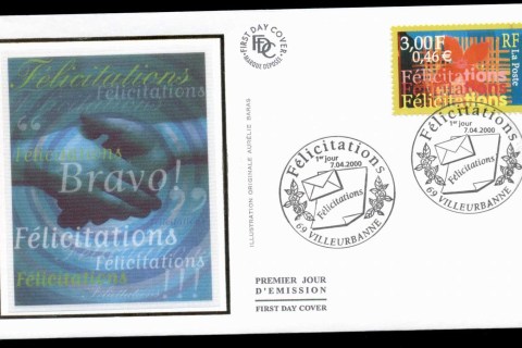 France-2000-Felicitations-FDC