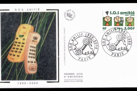 France-2000-SOS-Amite-FDC