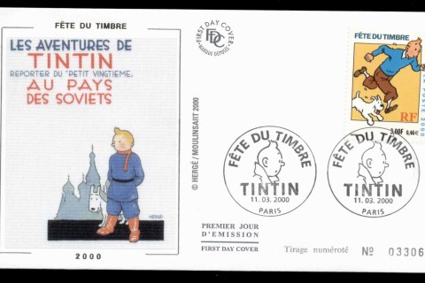France-2000-Stamp-day-Tintin-FDC
