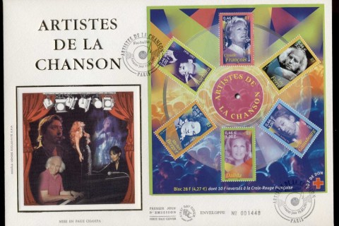 France-2001-Singers-MS-XLFDC