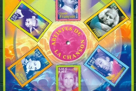 France-2001-Singers-Red-Cross-MS-MUH-lot36108