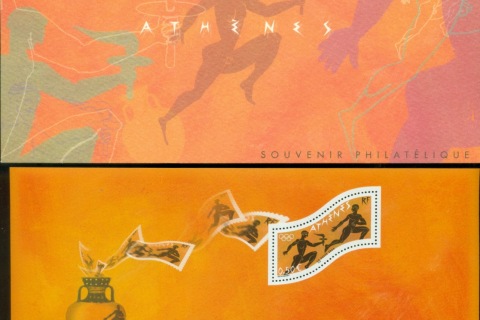 France-2004-Summer-Olympics-Athens