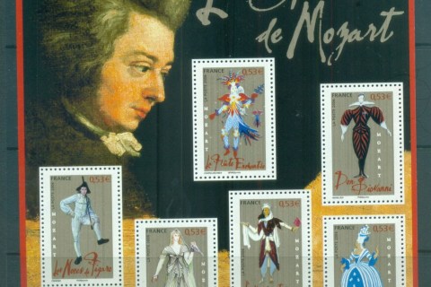 France-2006-Mozart-Operas-MS-MUH-lot80167