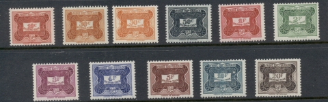 French Equatorial Africa 1947 Postage Dues