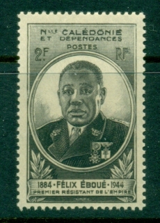 French-Equatorial-Africa-1945-Eboue-2f-MUH