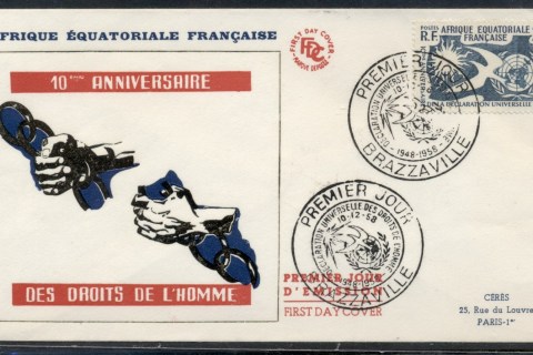 French Equatorial Africa 1958 Human Rights FDC