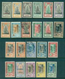 French-India-1923-28-Brahma