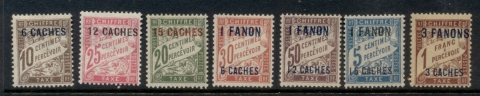 French-India-1923-Postage-Dues-MLH