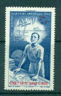 French-India-1942-Colonial-Education-Fund-MLH-lot49422