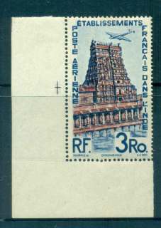 French-India-1948-3r-Temple-of-Chindambaram-Air-mail-MLH-lot49419