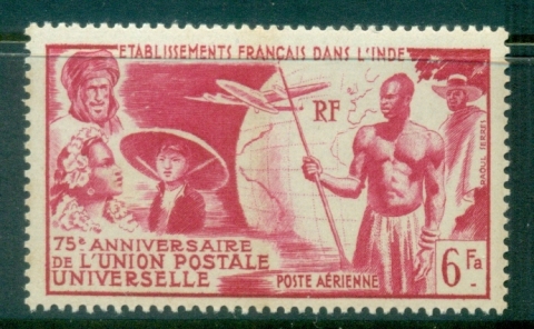 French-India-1949-UPU-75th-Anniversary-MUH