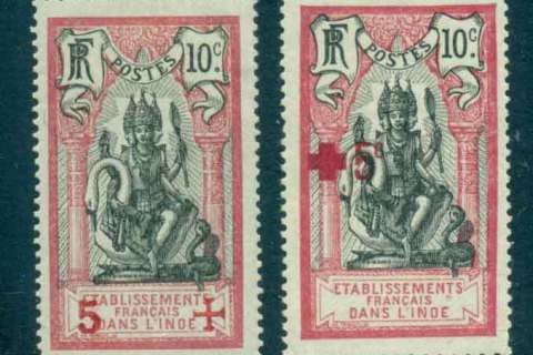 French-India-1916-Brahma-Surcharged-Red-Cross-2-MLH-lot49418