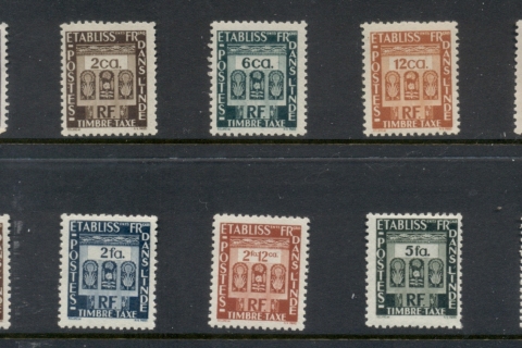 French-India-1948-Postage-Dues-MLH