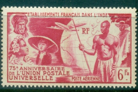 French-India-1949-UPU-75th-Anniversary-MUH