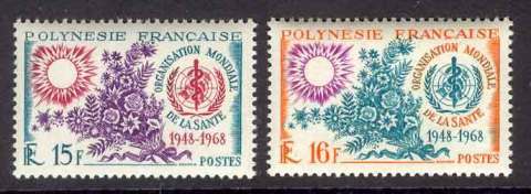 French-Polynesia-1968 WHO 20th Anniversary