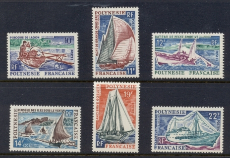 French-Polynesia-1966 Ships