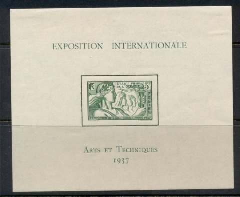 French Polynesia 1937 Colonial Arts Exhibition MS