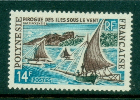 French-Polynesia-1966 Ships 14f