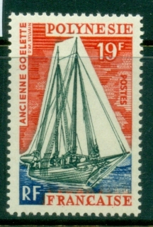 French-Polynesia-1966 Ships 19f