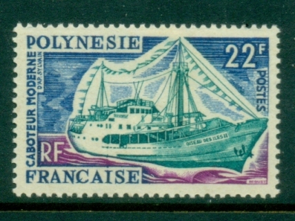 French-Polynesia-1966 Ships 22f