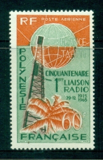 French-Polynesia-1965 Radio Link, Tahiti-France