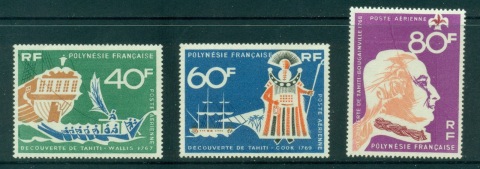 French-Polynesia-1968 Discovery of Tahiti by Bougainville