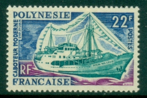 French-Polynesia-1966 Ships 22f