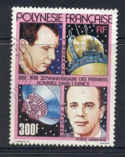 French-Polynesia-1981 Manned Space Flight 20th Anniv