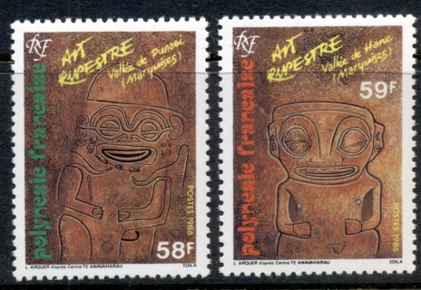 French-Polynesia-1986 Tiki Rock Carvings